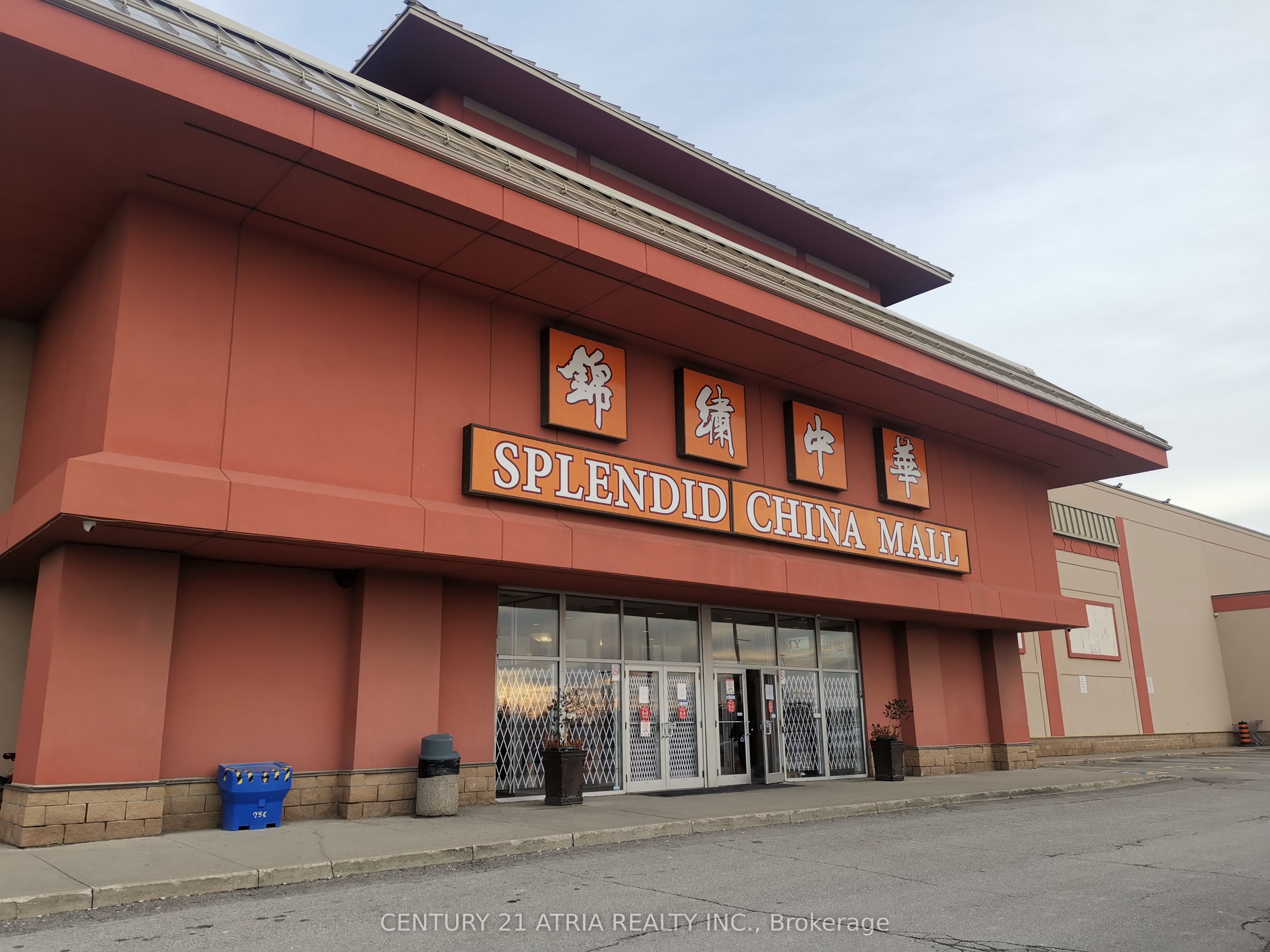 2A7&8 - 4675 Steeles Avenue E