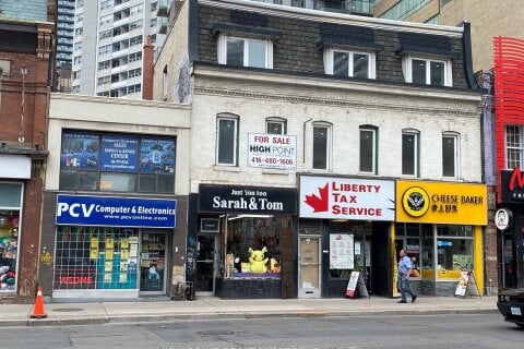 Additional image 2 of 684-690 Yonge Street, Toronto, ON, M4Y 2A6