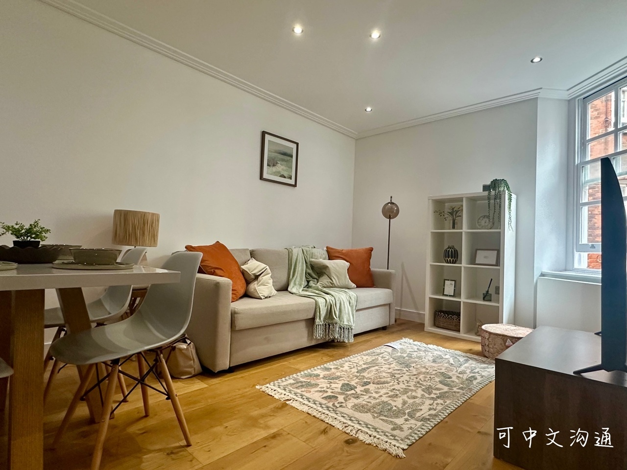 1 Bed Flat, Grove End Road, NW8, N1 7GU