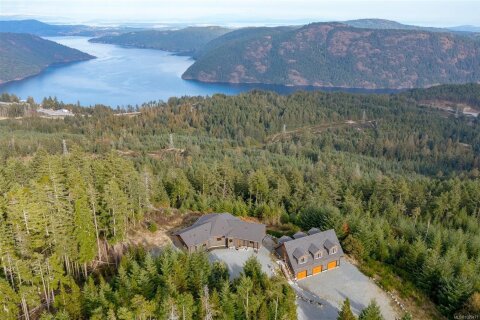 Additional image 7 of 1490 Finlayson View Place, Shawnigan Lake, BC, V0R 2W3