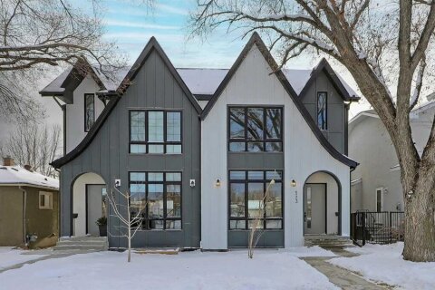 Additional image 7 of 523 55 Avenue SW, Calgary, AB, T2V 0E9