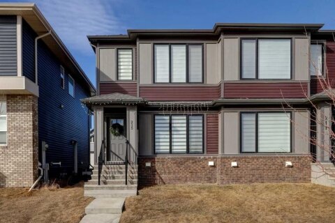 Additional image 7 of 215 Chinook Gate Boulevard SW, Airdrie, AB, T4B 5J4