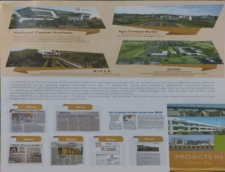 Additional image 3 of Peotha, Nagpur