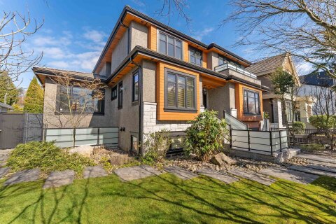 Additional image 8 of 1041 58th Avenue W, Vancouver, BC, V6P 1V9