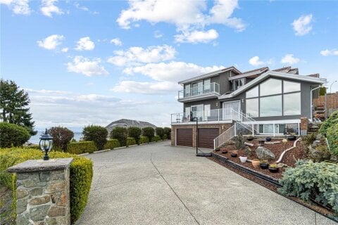 Additional image 7 of 198 Heritage Drive, Nanaimo, BC, V9V 1J9