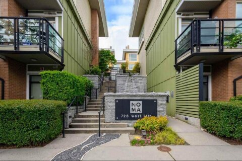 Additional image 7 of 32-728 14th Street W, North Vancouver, BC, V7M 0A8