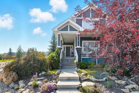 Additional image 8 of 1 River Heights Green, Cochrane, AB, T4C 0J6