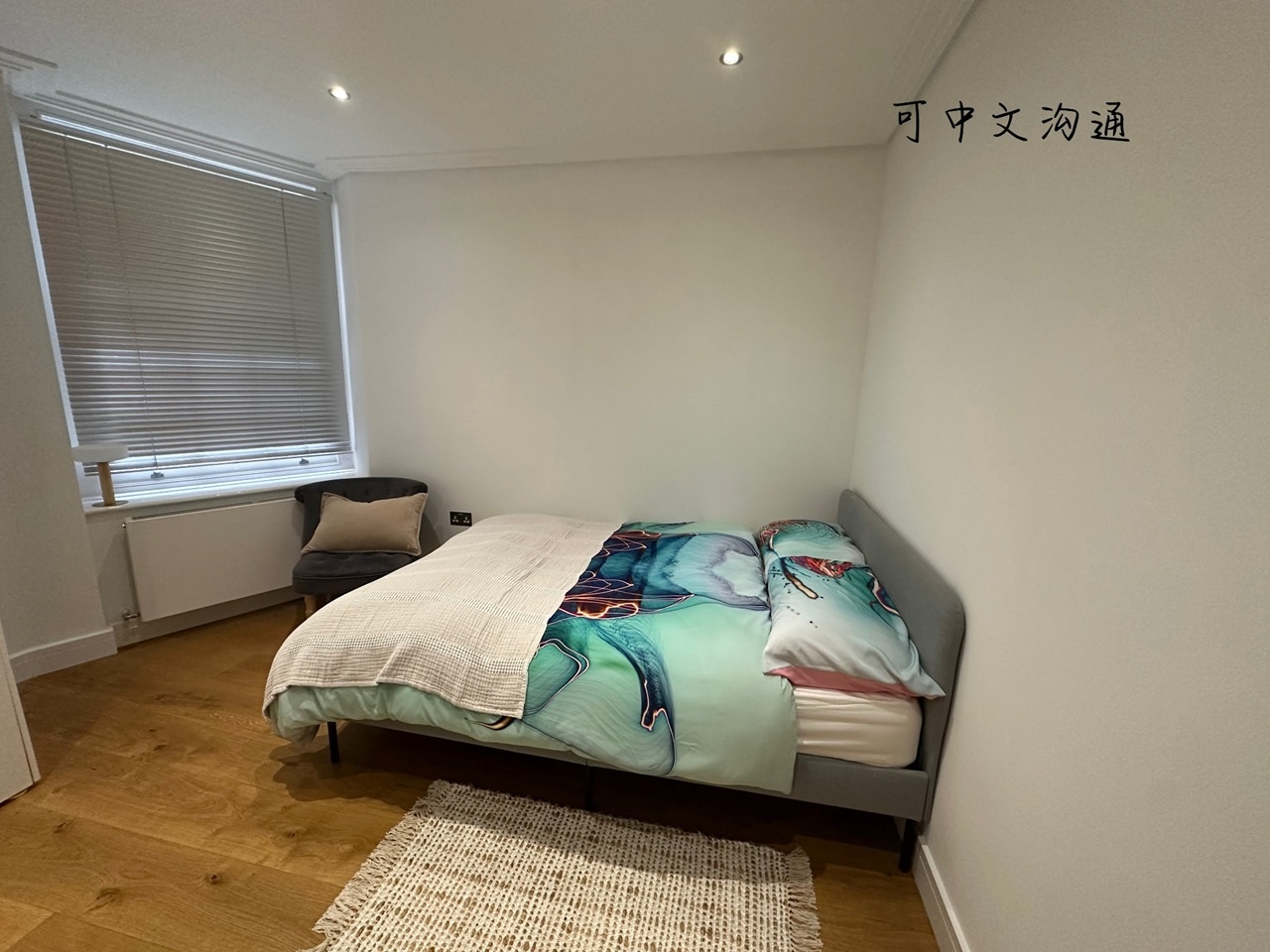 Additional image 8 of 1 Bed Flat, Grove End Road, NW8, N1 7GU
