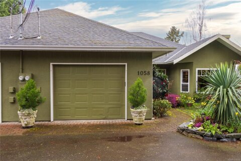 Additional image 8 of 1058 Holly Park Road, Central Saanich, BC, V8M 1H8