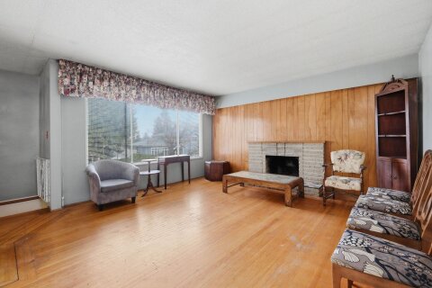 Additional image 8 of 4745 Gilpin Court, Burnaby, BC, V5G 3A1