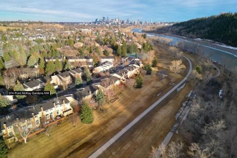 Additional image 7 of 374 Point Mckay Gardens NW, Calgary, AB, T3B 4V8