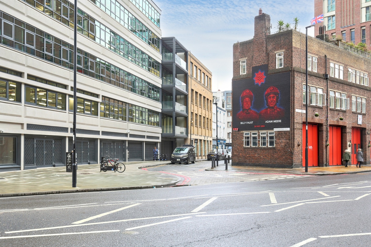 2 Bed Flat, Colne House, E1, N1 7GU