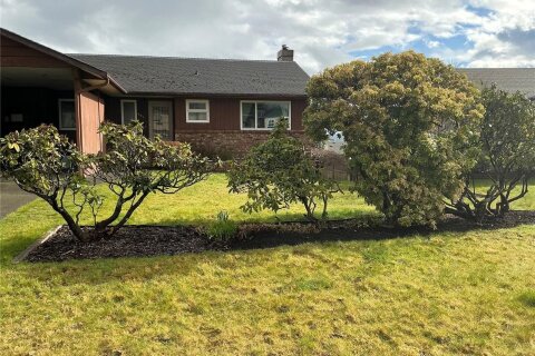 Additional image 8 of 535 South Birch Street S, Campbell River, BC, V9W 6A7