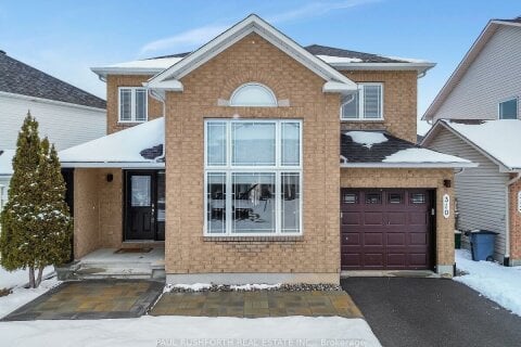 Additional image 7 of 310 Sarabella Street, Ottawa, ON, K4A 0A3