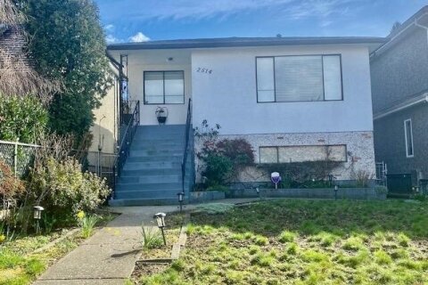 Additional image 4 of 2514 24 Avenue E, Vancouver, BC, V5R 1C9