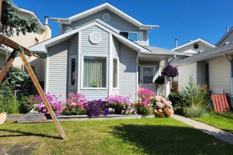 Additional image 7 of 232 Millbank Drive SW, Calgary, AB, T2Y 2H8