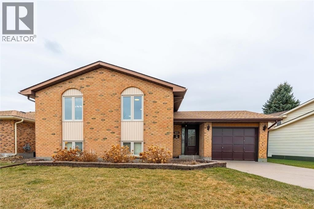 Additional image 7 of 305 Oaklea Court, Sarnia, ON, N7S5Y9
