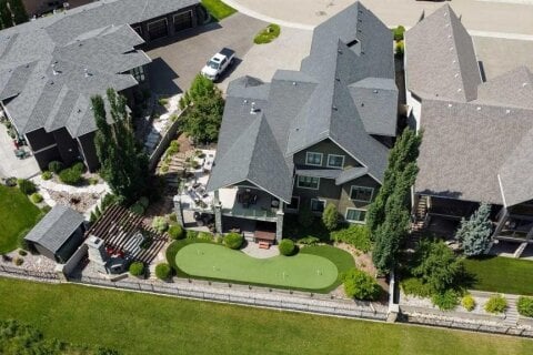 Additional image 8 of 51 Bannerman Close, Red Deer, AB, T4G 1Y4