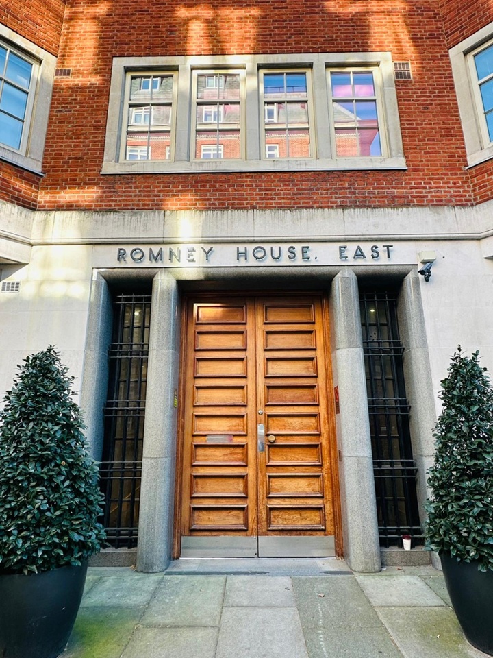 Additional image 3 of 2 Bed Flat, Romney House, SW1P, N1 7GU