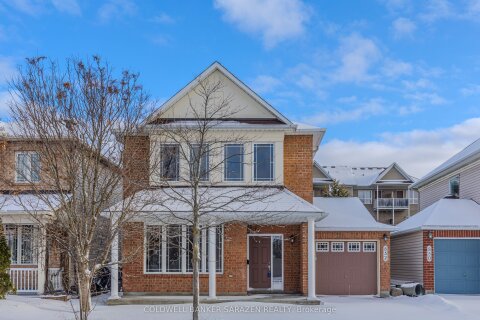 Additional image 7 of 852 Taradale Drive, Ottawa, ON, K2J 5P3