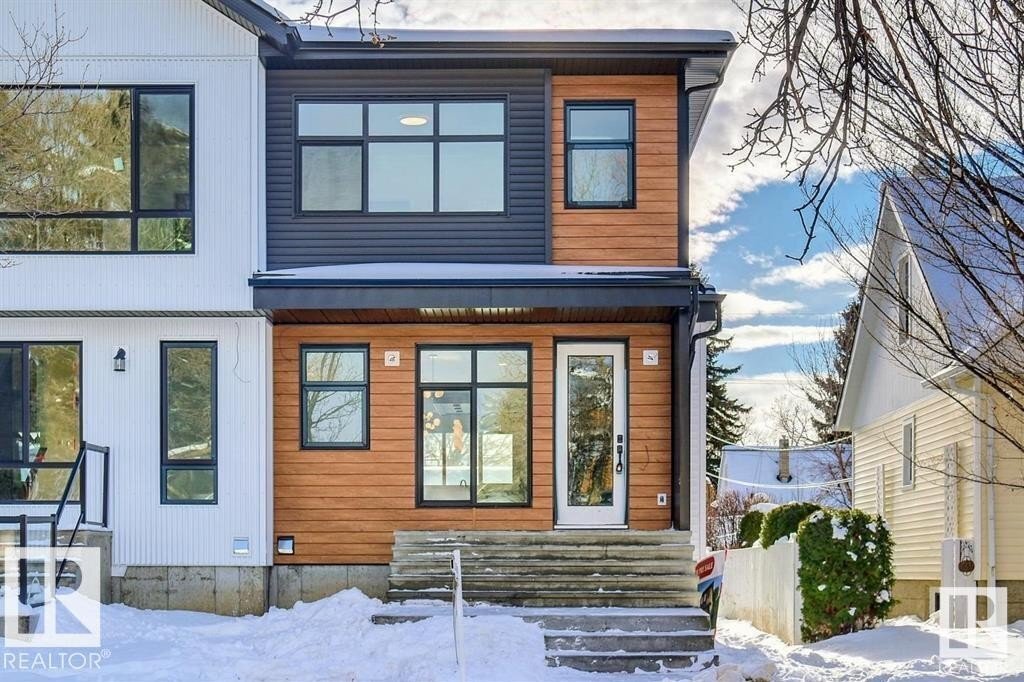 Additional image 8 of 13909 107a Avenue NW, Edmonton, AB, T5M2A8