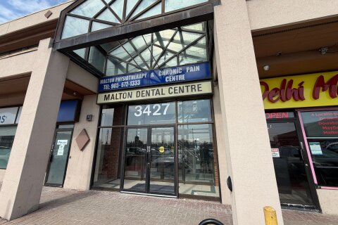 Additional image 8 of 202-3427 Derry Rd E N/a, Mississauga, ON, L4T 1A8
