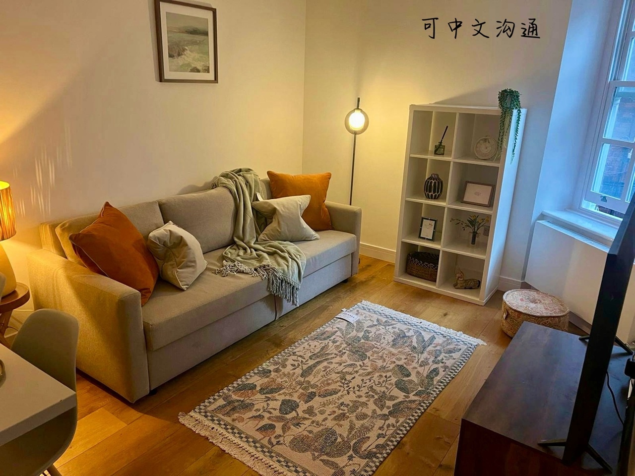 Additional image 3 of 1 Bed Flat, Grove End Road, NW8, N1 7GU