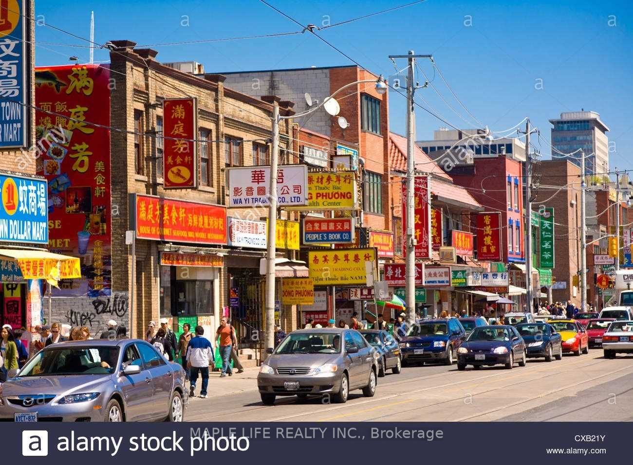 Additional image 4 of #202A-424 Dundas Street W, Toronto, ON, M5T 1G7