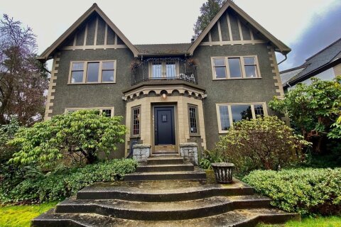 Additional image 5 of 4634 2nd Avenue W, Vancouver, BC, V6R 1L1
