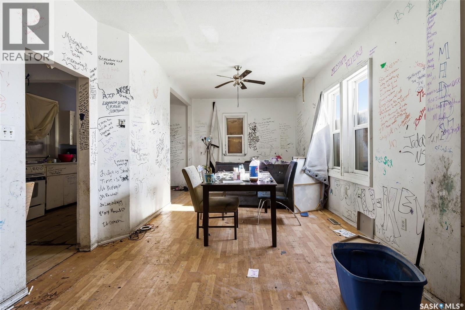 Additional image 2 of 1757 Montreal Street, Regina, SK, S4P1K8