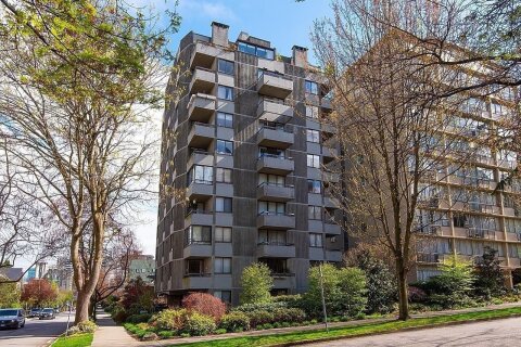 Additional image 7 of 1108 Nicola , Vancouver, BC, V6G 2E2