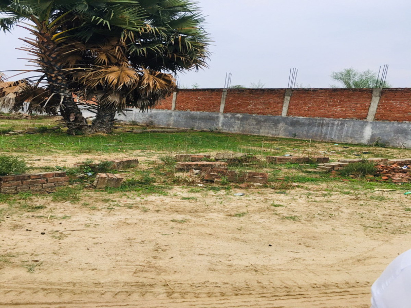 Additional image 3 of Ramnagar, Varanasi