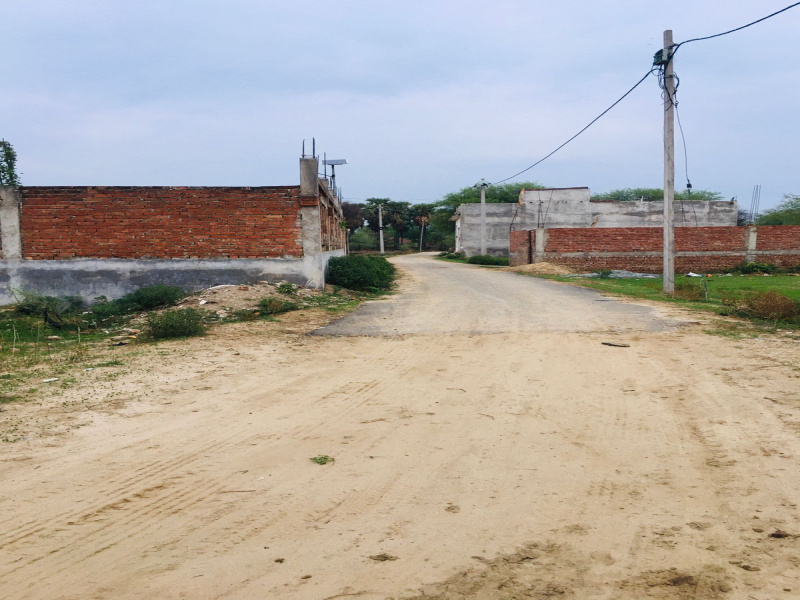 Additional image 2 of Ramnagar, Varanasi