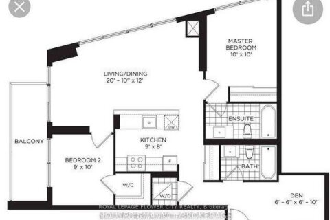 Additional image 7 of 3002-510 Curran Place S, Mississauga, ON, L5B 0J8