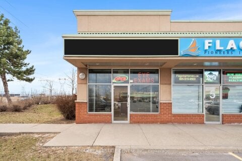 Additional image 7 of 6-341 Parkhurst Square, Brampton, ON, L6T 0C2