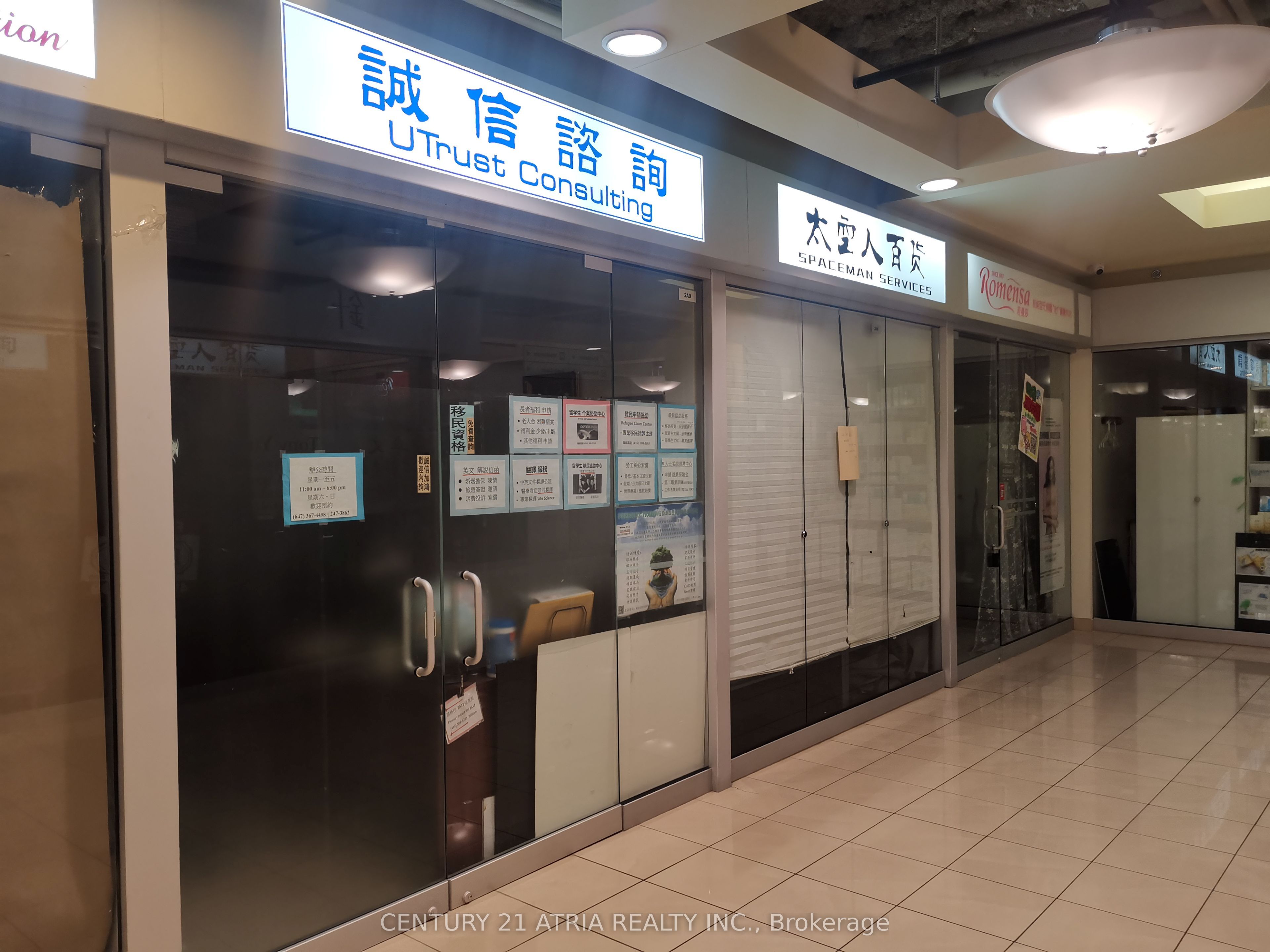 Additional image 3 of 2A7&8 - 4675 Steeles Avenue E