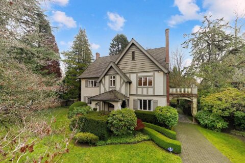 Additional image 7 of 5376 Marguerite Street, Vancouver, BC, V6M 3K6