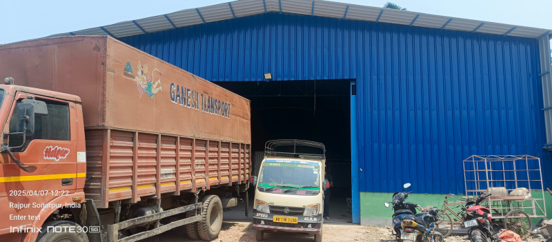 Additional image 3 of Kamalgachi, Kolkata