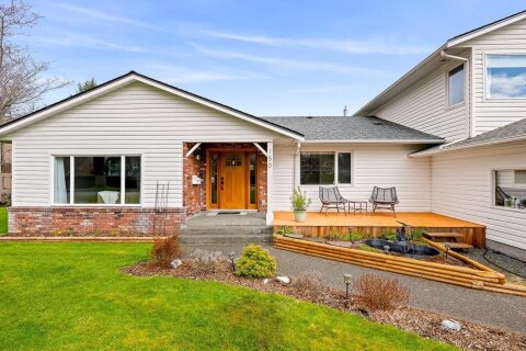 Additional image 8 of 150 Barlow Road, Campbell River, BC, V9W 1T2