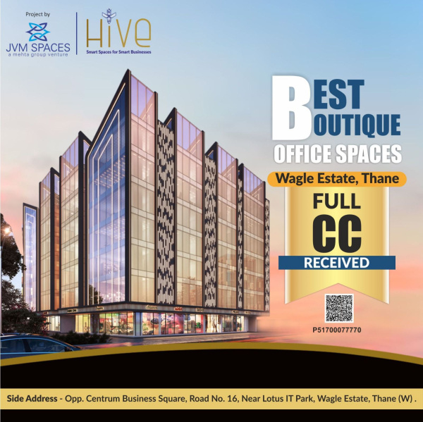 Additional image 3 of Wagle Estate, Thane