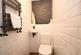 Additional image 12 of The Lairage, Ponteland, Newcastle upon Tyne