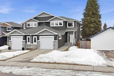 Additional image 8 of 4625 48 Street, Sylvan Lake, AB, T4S 1L4