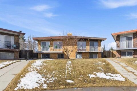 Additional image 7 of 1827 46 Street SE, Calgary, AB, T2B 2J9