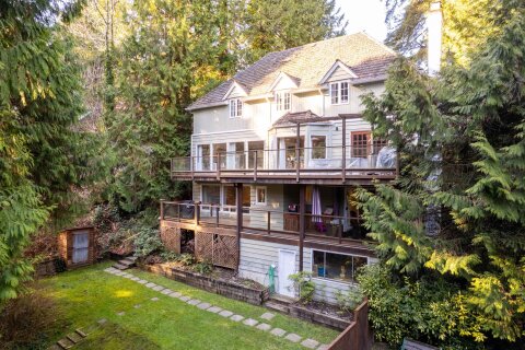 Additional image 8 of 526 Newdale Place, West Vancouver, BC, V7T 1W5