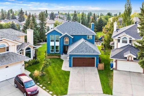 Additional image 7 of 236 Mt Sparrowhawk Place SE, Calgary, AB, T2Z 2G8