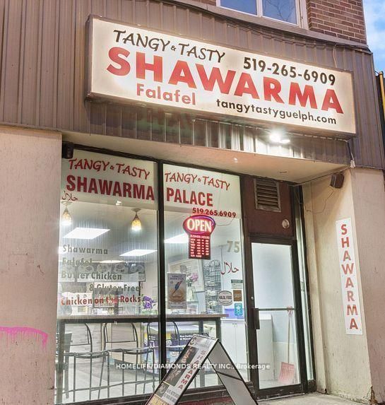 75 Macdonell Street, Guelph, ON, N1H 2Z7