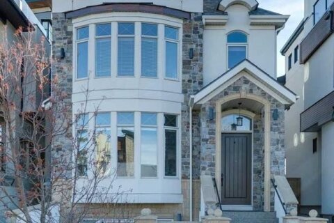 Additional image 7 of 2035 29 Avenue SW, Calgary, AB, T2T 1N4