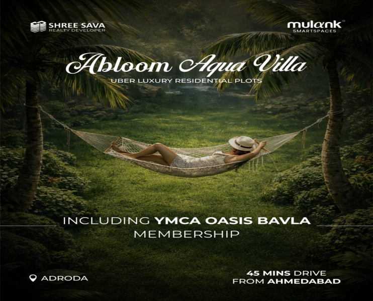 Additional image 2 of Bavla, Ahmedabad