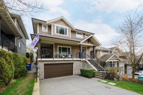 Additional image 7 of 11216 236 Street, Maple Ridge, BC, V2W 0C8