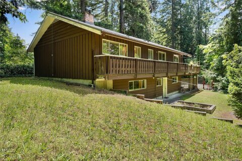 Additional image 9 of 3795 Glenora Road, Duncan, BC, V9L 6S5